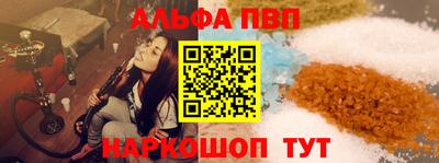 дурь Малоярославец