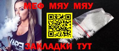 дурь Малоярославец