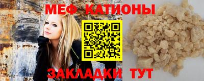дмт Мариинск