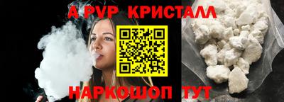 дмт Мариинск
