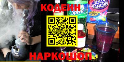 дмт Мариинск