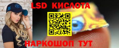 дурь Малоярославец