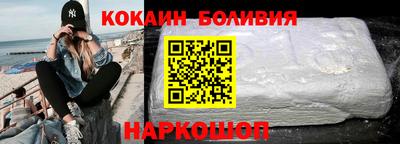 дмт Мариинск