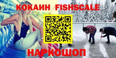 дмт Мариинск