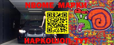 амф Малгобек