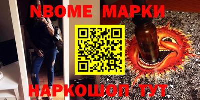 амф Малгобек