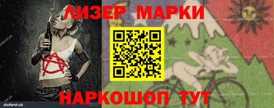 дурь Малоярославец