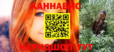 дмт Мариинск