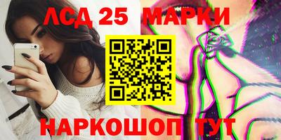 дурь Малоярославец