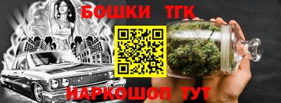 дурь Малоярославец