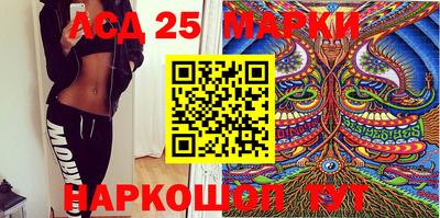 дурь Малоярославец