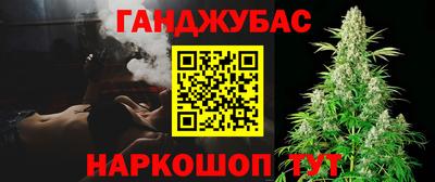 дмт Мариинск