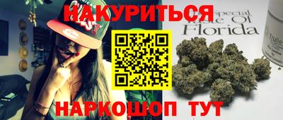 дмт Мариинск