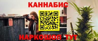 амф Малгобек