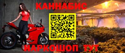 амф Малгобек