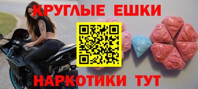 дурь Малоярославец