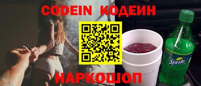 дмт Мариинск