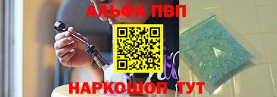 дурь Малоярославец