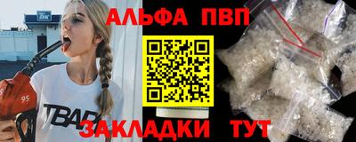 дурь Малоярославец