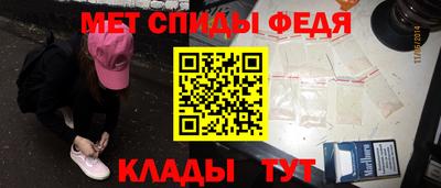 дурь Малоярославец