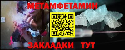 амф Малгобек