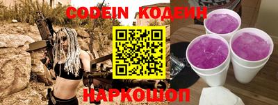 дурь Малоярославец