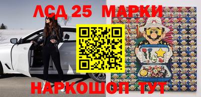 дурь Малоярославец