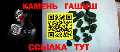 дурь Малоярославец