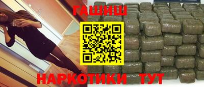 дмт Мариинск
