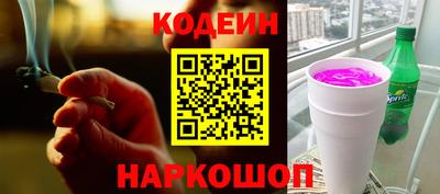 амф Малгобек