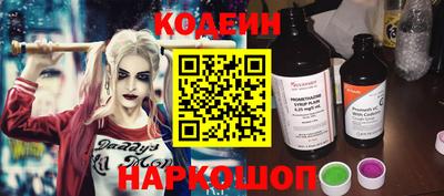 дурь Малоярославец
