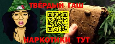 дмт Мариинск