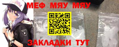 амф Малгобек